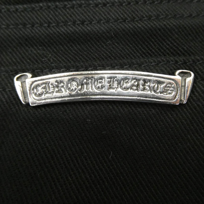 Chrome Hearts Vintage Fleur Jeans